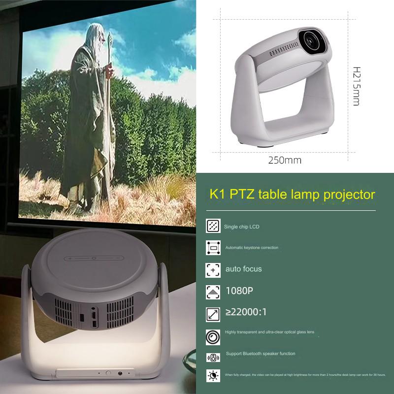 2024 Premium 4K HD Projector | Pocket-Sized Rechargeable Cinema🎥🌟